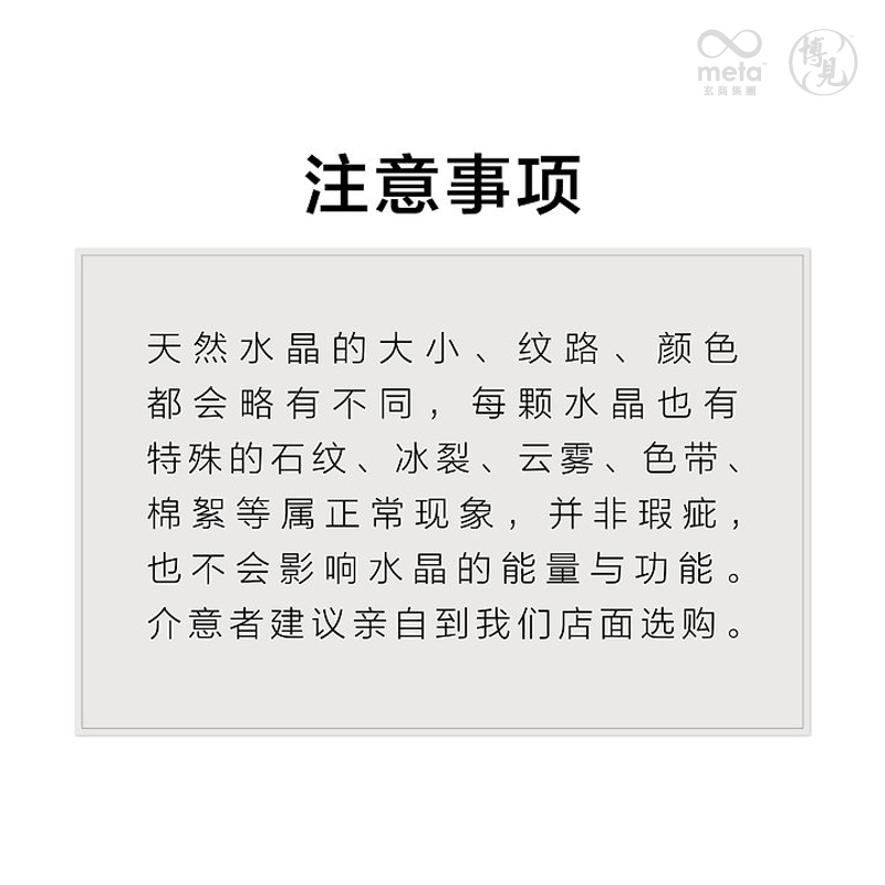 FOC《天时·启示录》电子书